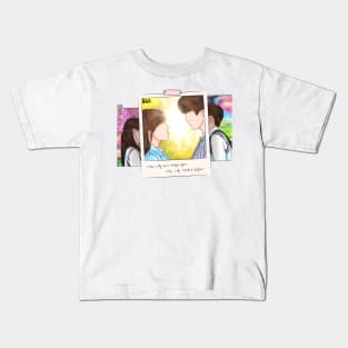 See You in My 19th Life Kids T-Shirt
